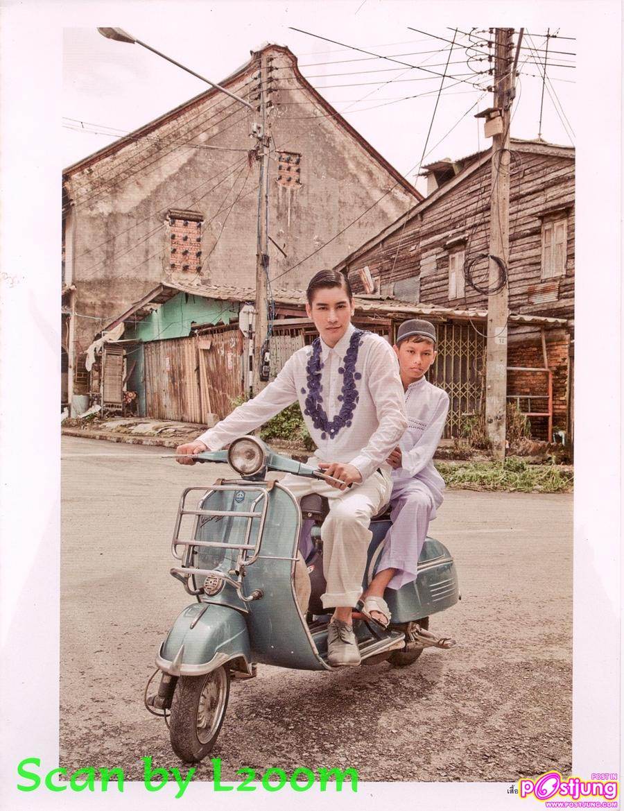 -SCAN- (เคน) ภูภูมิ  @ LIPS (ปักษ์แรก)ธันวาคม 2553