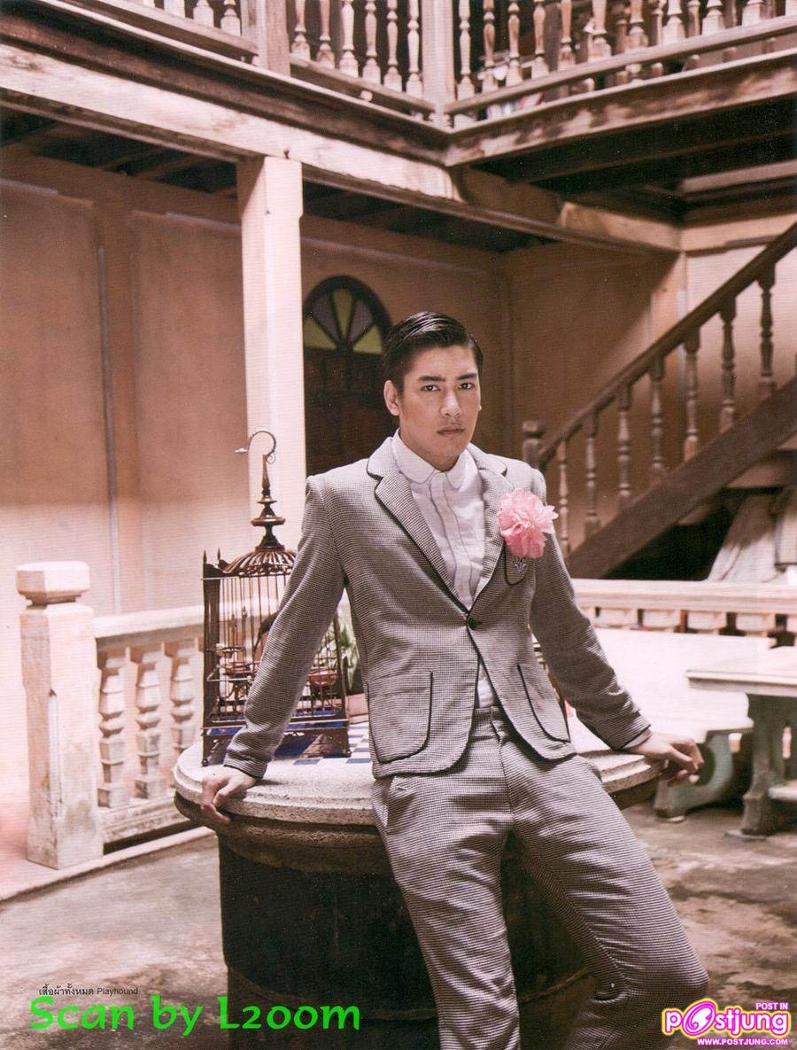 -SCAN- (เคน) ภูภูมิ  @ LIPS (ปักษ์แรก)ธันวาคม 2553