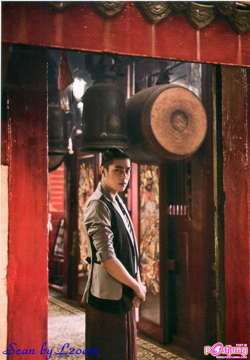 -SCAN- (เคน) ภูภูมิ  @ LIPS (ปักษ์แรก)ธันวาคม 2553