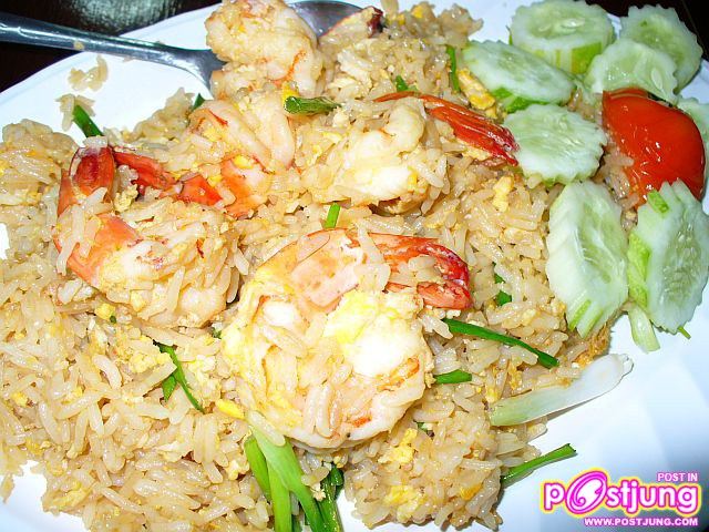 ข้าวผัด