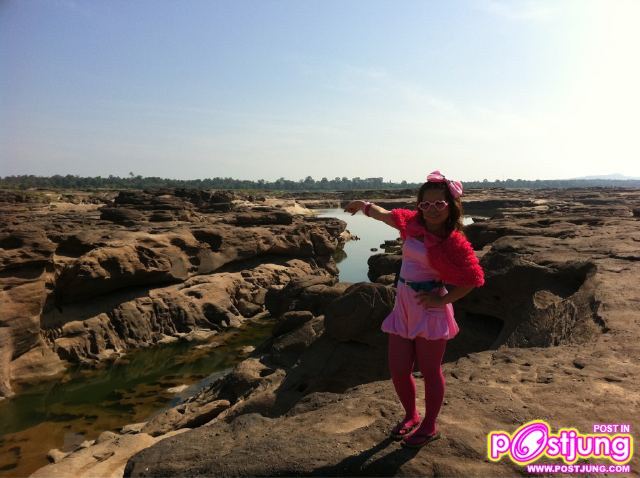 Pic.ตุ๊กกี้ จาก ทวิตเตอร์