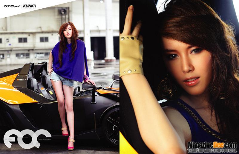 แพร สวย เอ๊กซ์มาก