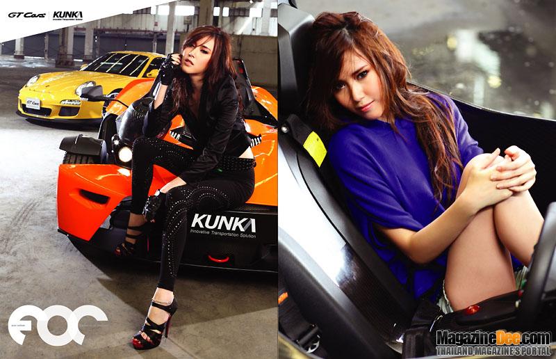 แพร สวย เอ๊กซ์มาก