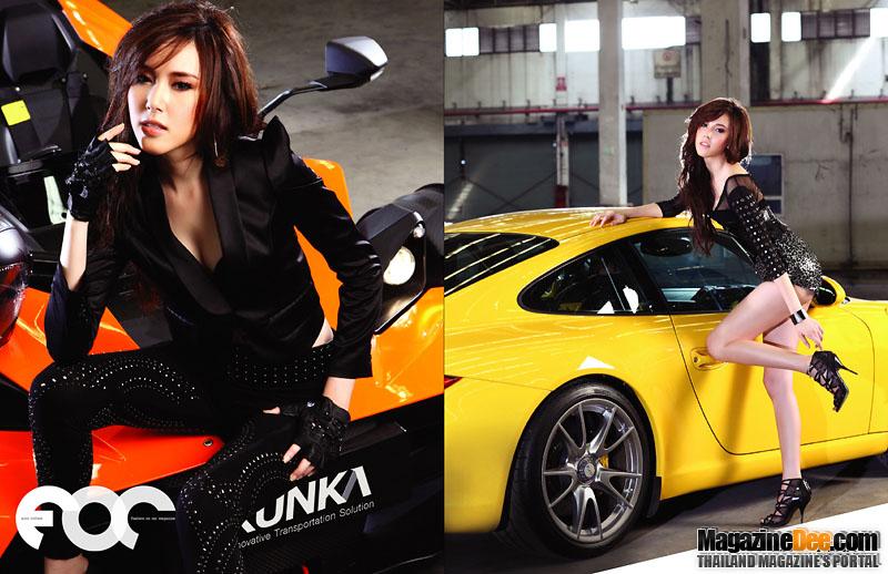 แพร สวย เอ๊กซ์มาก