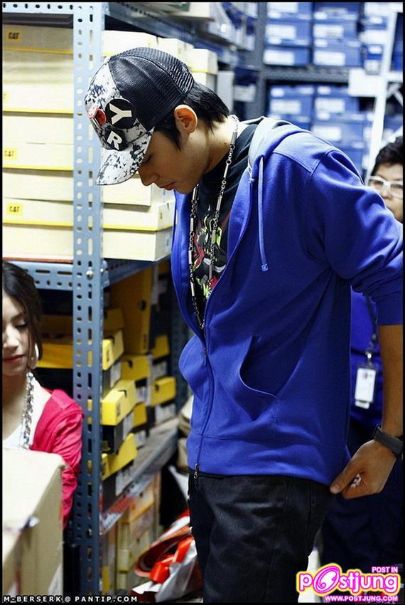 หมาก บอย มิ้นต์ หยาดทิพย์ งานฉลองเปิดร้าน FiT Sports, Central Pinklao