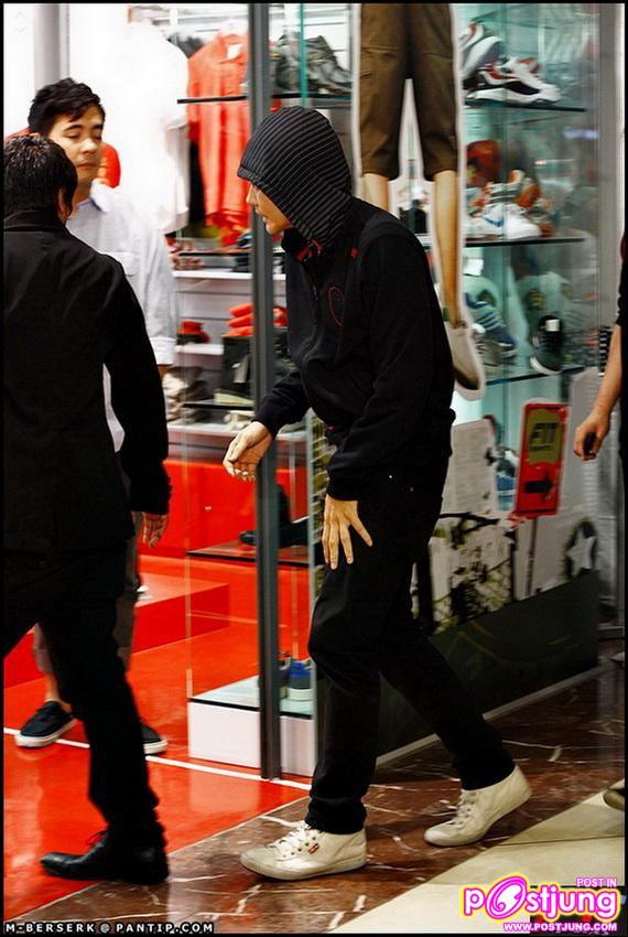 หมาก บอย มิ้นต์ หยาดทิพย์ งานฉลองเปิดร้าน FiT Sports, Central Pinklao