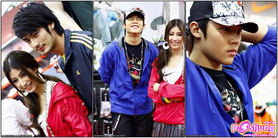 หมาก บอย มิ้นต์ หยาดทิพย์ งานฉลองเปิดร้าน FiT Sports, Central Pinklao