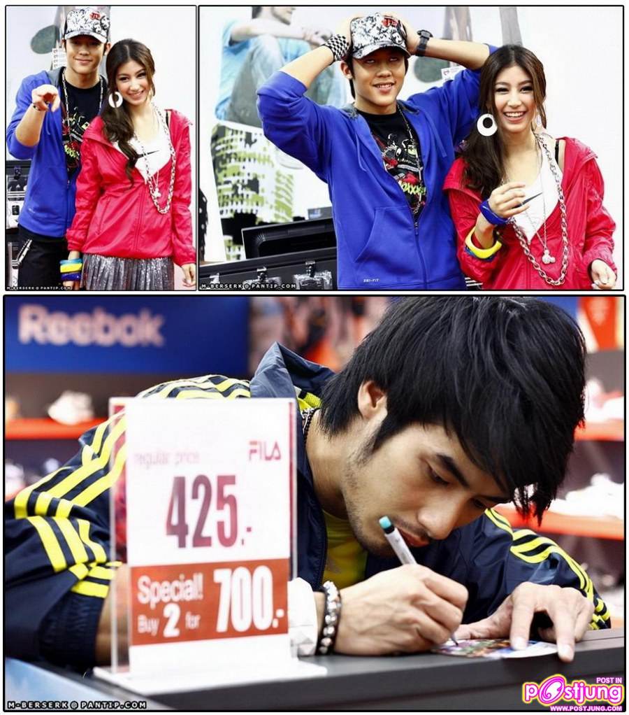 หมาก บอย มิ้นต์ หยาดทิพย์ งานฉลองเปิดร้าน FiT Sports, Central Pinklao