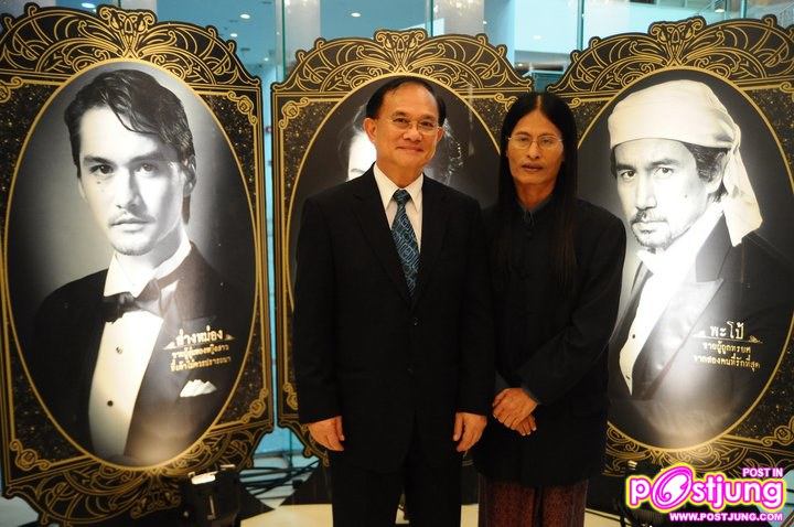 ภาพงานชั่วฟ้าดินสลาย Director's Cut