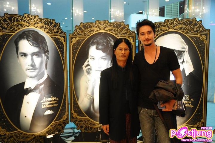 ภาพงานชั่วฟ้าดินสลาย Director's Cut