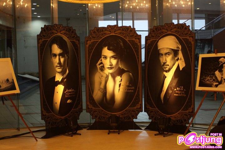 ภาพงานชั่วฟ้าดินสลาย Director's Cut