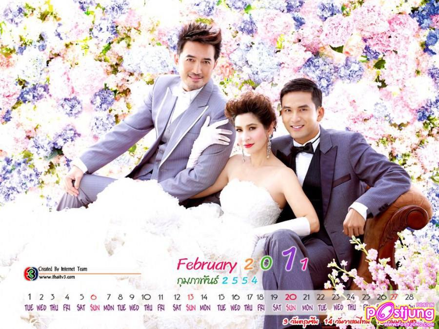 Wallpaper ปฏิทินช่อง 3 [ปี 2554]