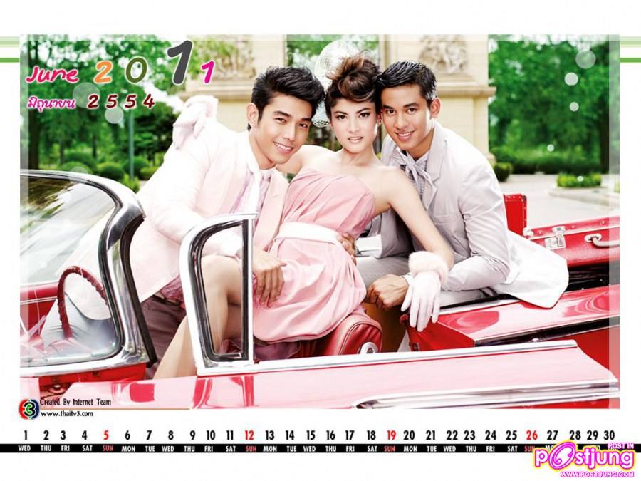 Wallpaper ปฏิทินช่อง 3 [ปี 2554]