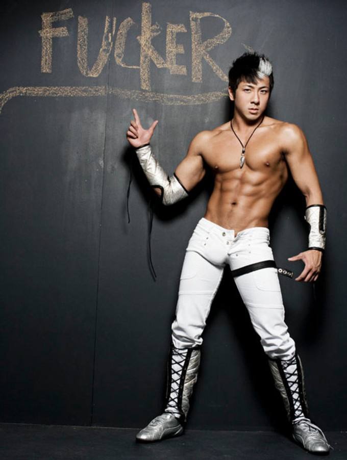 GUY TANG GO GO BOY