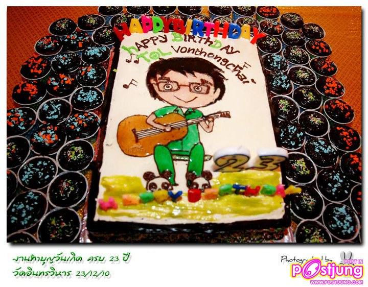 Pic.ต้อลทำบุญวันเกิด