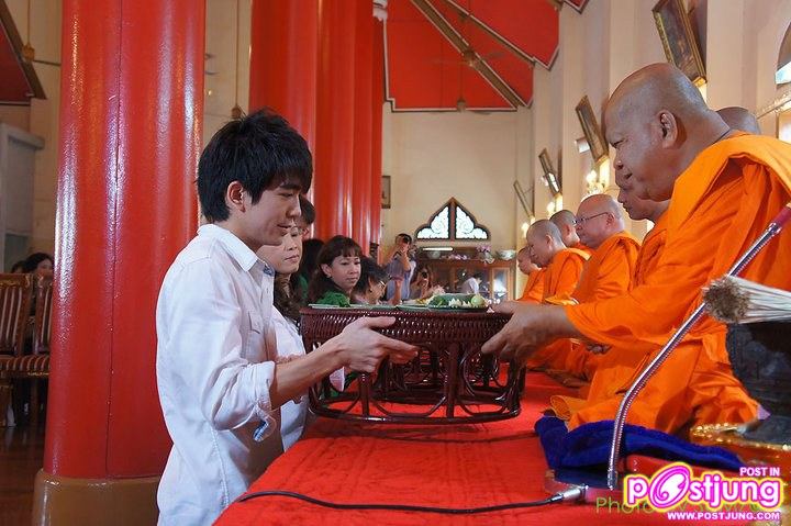 Pic.ต้อลทำบุญวันเกิด