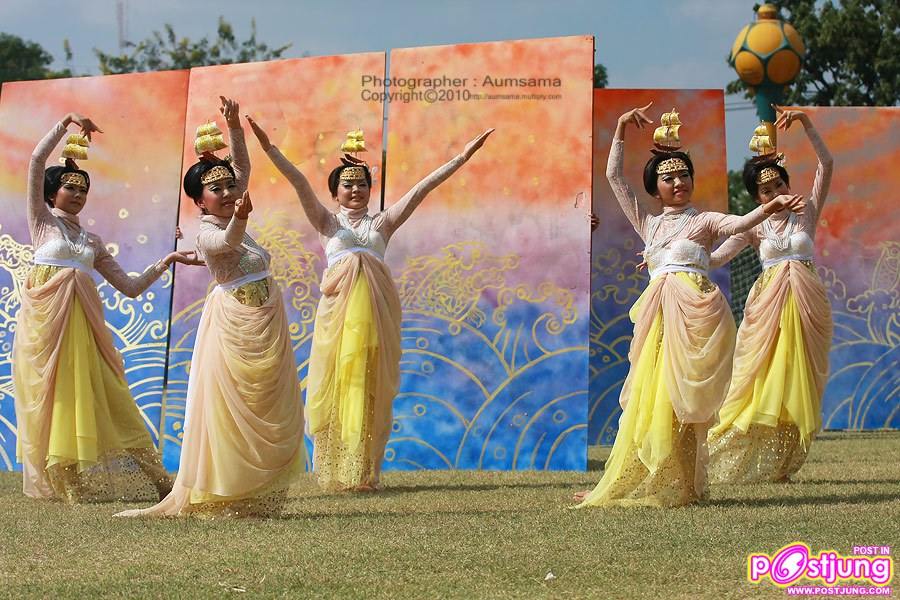 สีเหลือง