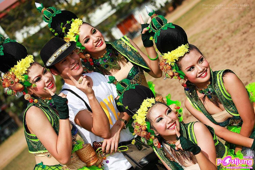 สีเขียวและครูฝึก