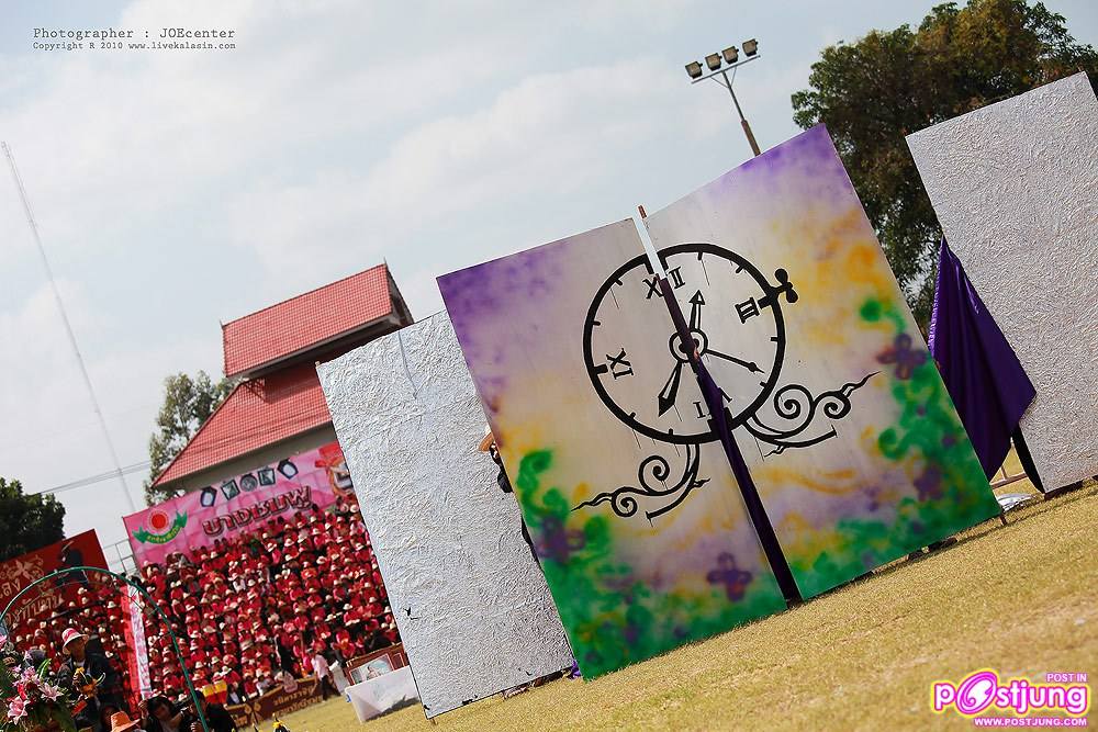 เปิดตัวสีม่วง