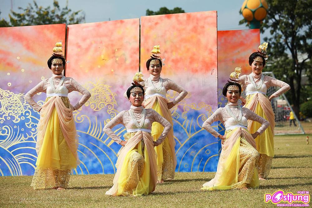 สีเหลือง