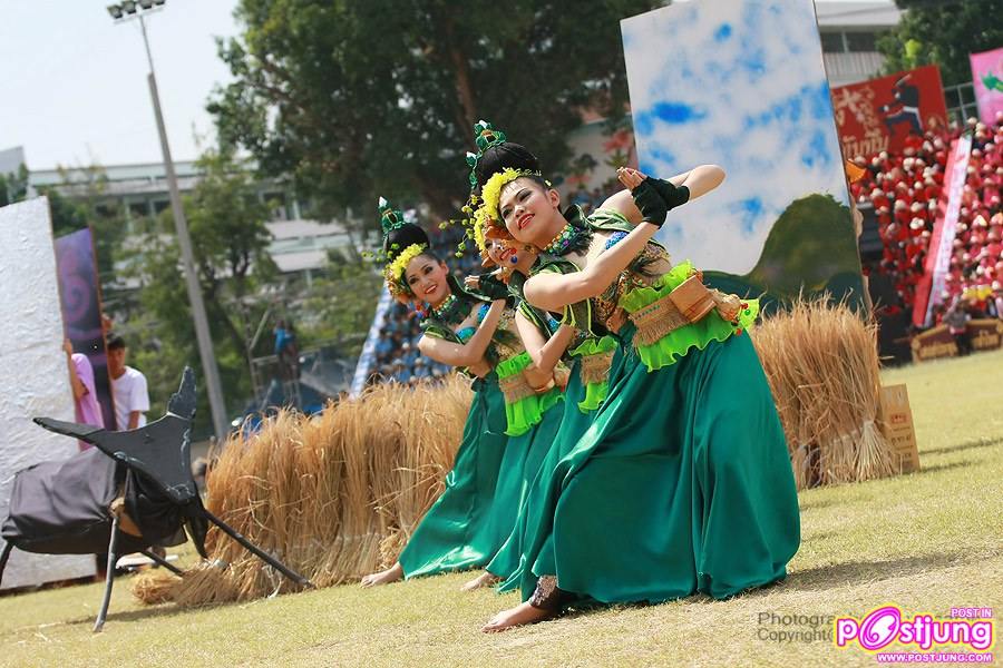 สีเขียว