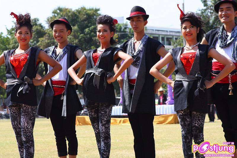 สีแดง (วันแรก)