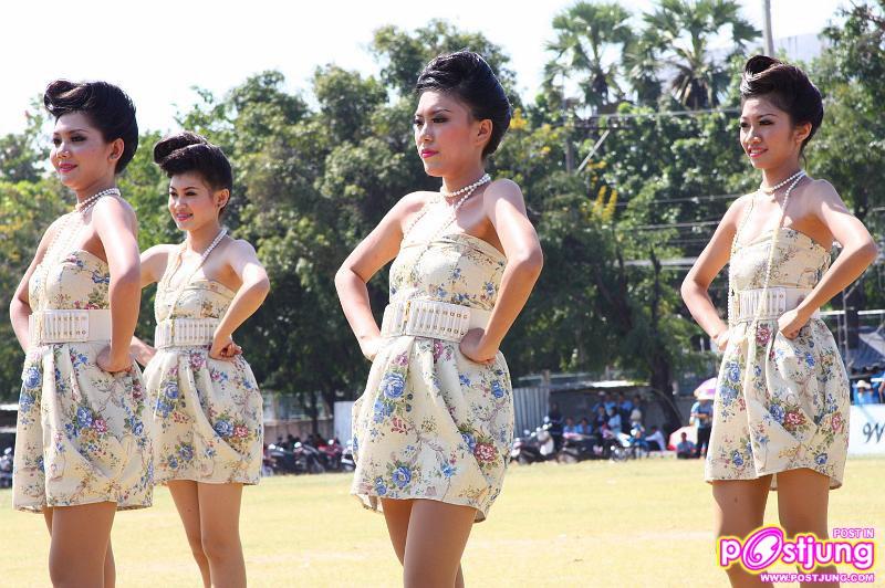 สีเหลือง (วันแรก)