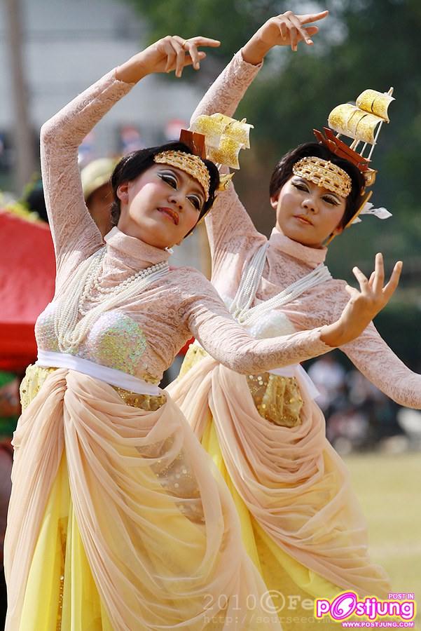 สีเหลือง