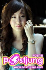 ดูยังไงก้อน่ารัก