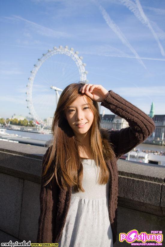 เต้ยยยยย