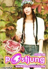 น่ารักแบบแบ๊วๆ