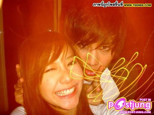 เต้ย จรินทร์พร