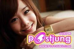 รอยยิ้มหวานแว๋ว