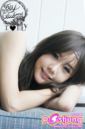 สวย เว่อ