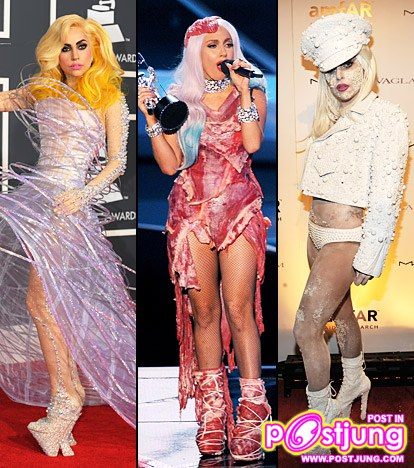 อับดับ1 Lady Gaga