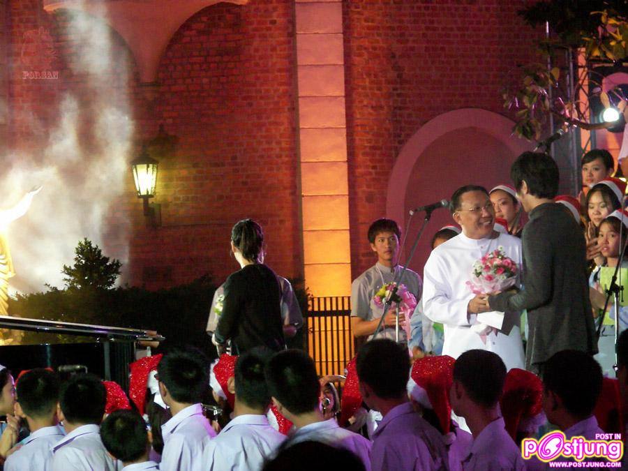 Natthew กับคอนเสิร์ตประสานเสียง Christmas Celebration 2010