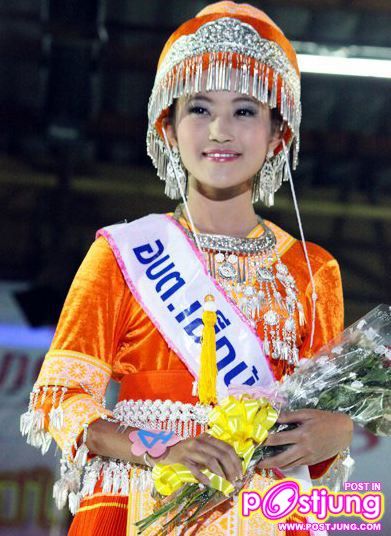 มิสม้งไทยแลน