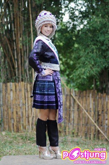 มิสม้งไทยแลน