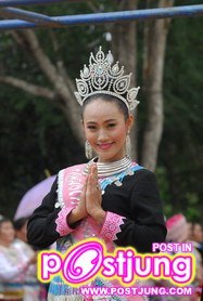 มิสม้งไทยแลน