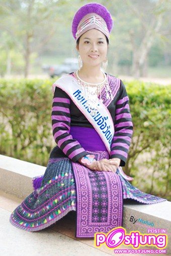 มิสม้งไทยแลน