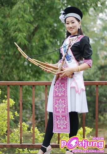 มิสม้งไทยแลน