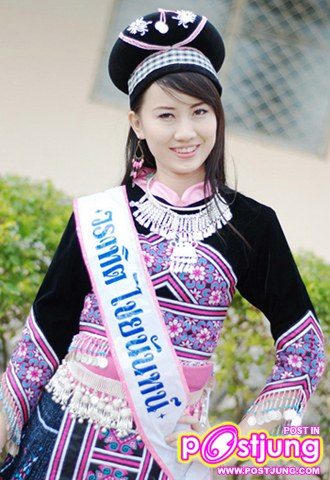 มิสม้งไทยแลน