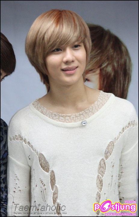 แทมิน shinee