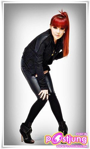 พัค บอม 2ne1