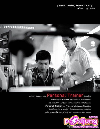 หล่อมากๆๆ