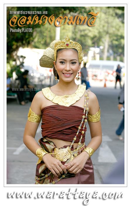 พี่จุ๋ย สวยมากๆๆ