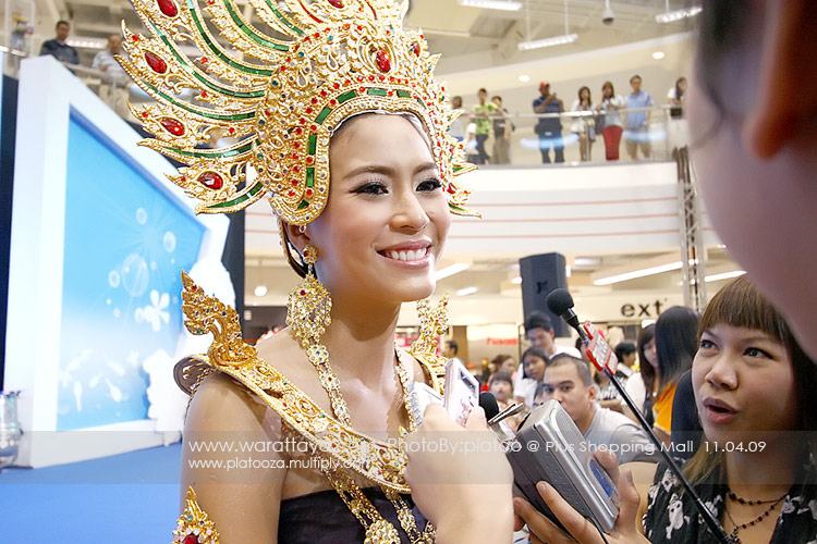 พี่จุ๋ย สวยมากๆๆ