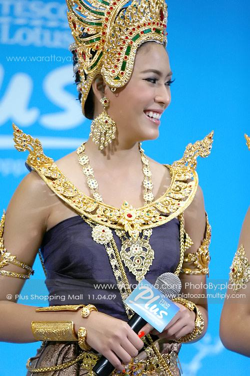 พี่จุ๋ย สวยมากๆๆ