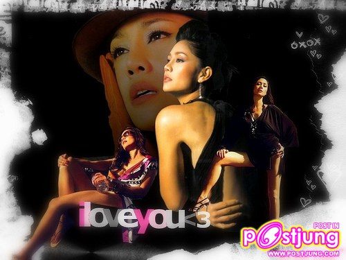 สินจัย เปล่งพานิช