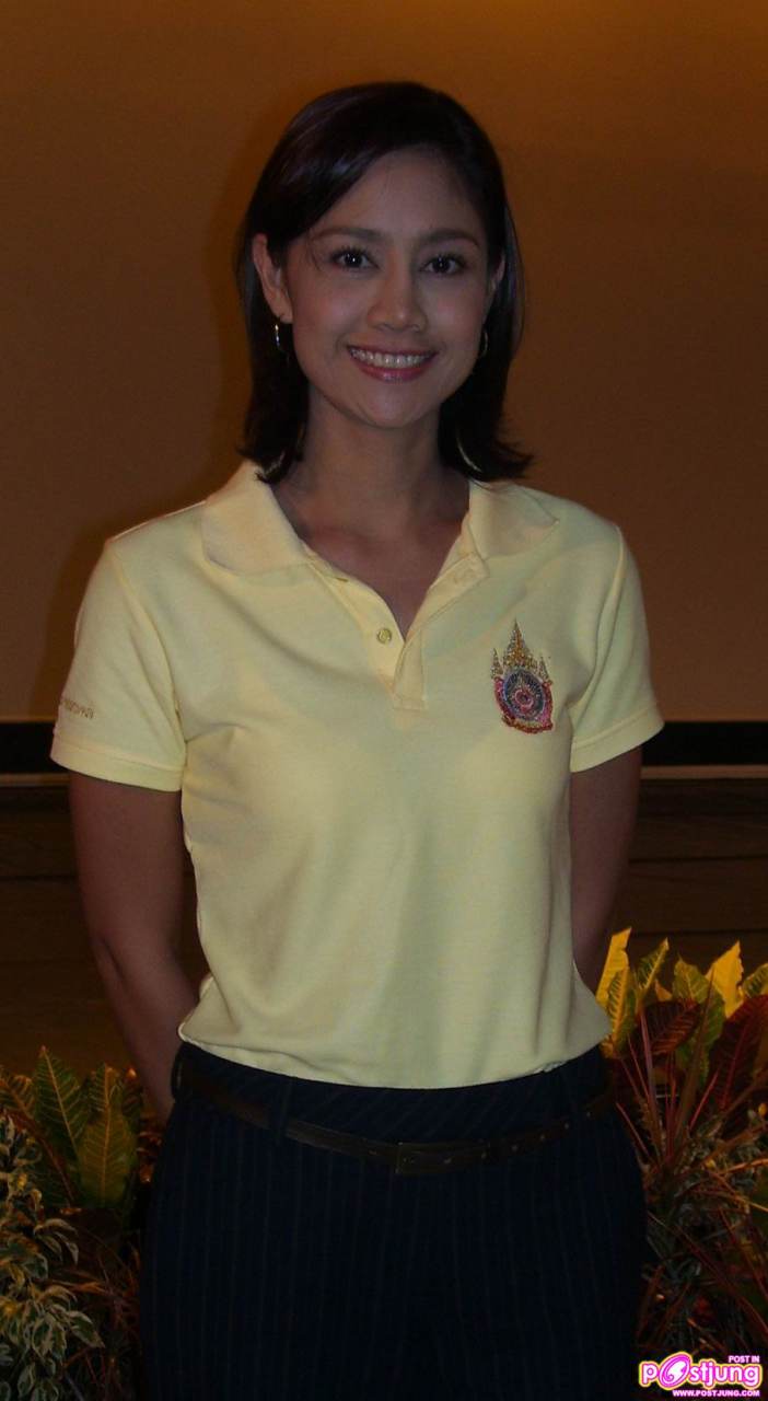 สินจัย เปล่งพานิช